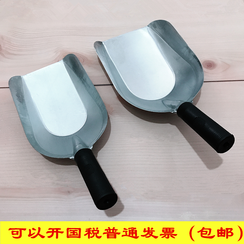 Stainless Steel Food Shovels Domestic Ice Shovels Rice Shovel Fried Cargo Iron Shovel Fodder Garden Tools Shovel Gardening