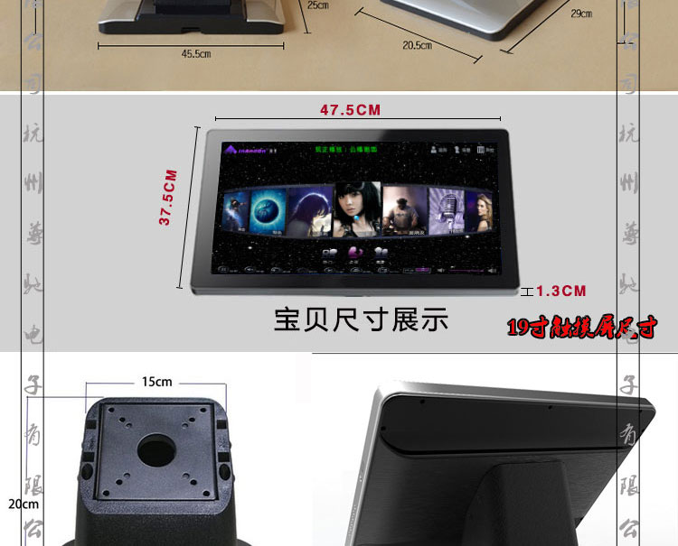 loa sony hát karaoke InAndon / Yinwang HD-618 Family Karaoke Karaoke Karaoke Bài hát 4K Âm thanh và Video 19/22 Inch Touch 	loa âm trần bose ds 40f