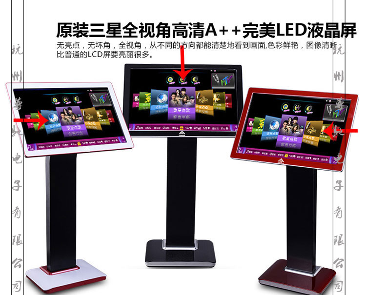 loa sony hát karaoke InAndon / Yinwang HD-618 Family Karaoke Karaoke Karaoke Bài hát 4K Âm thanh và Video 19/22 Inch Touch 	loa âm trần bose ds 40f