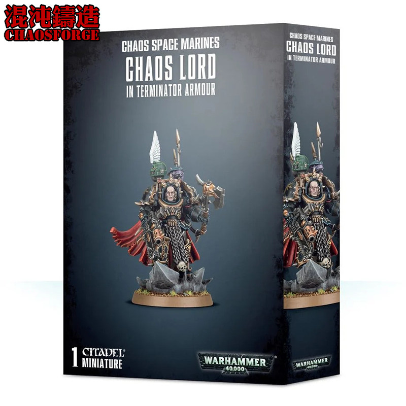 Combat Hammer 40K Chaos Interstellar Warrior Terminator leads wizard Chaos Lord Terminator-Taobao
