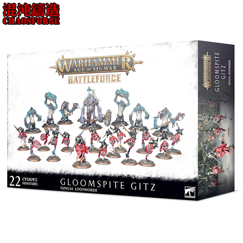 Warhammer Sigma Era Grumpy Goblin Christmas Pack Gloomspite Gitz Battleforce