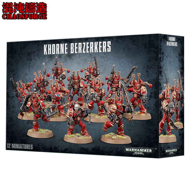 Combat Hammer 40K Chaos Interstellar Warrior Warrior warrior Khorne Berzerkers