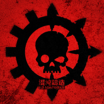 Chaos Foundry] Freight shipping with a link to the supplement