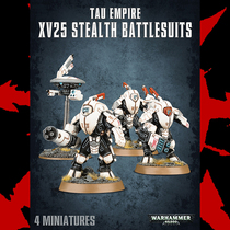 Chaos Casting] Warhammer 40K Titanium Empire XV25 Tracing Combat Service Team