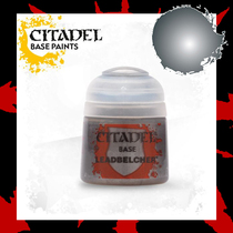  Chaos Casting]Warhammer Base Paint Base Leadbelcher Lead Bullet Silver