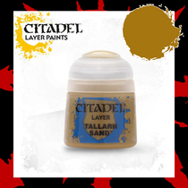 Chaos Casting] Warhammer hierarchy lacquer Layer Tallarn Sand Taran Desert Yellow