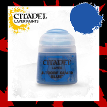 Chaos Casting] Warhammer hierarchy lacquered Layer Altdorf Guard Blue Aldorf blue