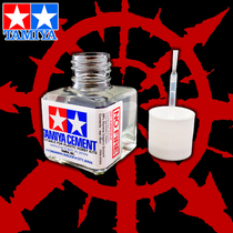  Casting]Special for glue plastic for Tamiya tool models