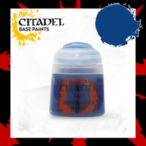  Chaos Casting]Warhammer Base Paint Base Macragge Blue Macragge Blue