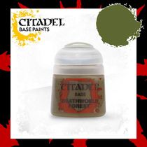 Chaos Casting] Warhammer base paint Base Deathworld Forest dies world forest green