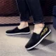 Xiangyun [одиночная обувь]