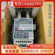 Brand new original Taiwan EPS1-40 EPS3-40 60 80 TPS3-100 125 Yangming power regulator