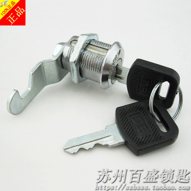 Xinxin CNL RT TD DB WT Eccentric Swivel Tongue Lock More Wardrobe Shoe Cabinet Letterbox Iron Cabinet Lock