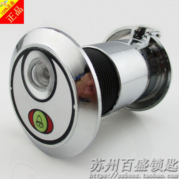 Golden Gait Yangge on the Day of the Cloud New Multi-group liking good neighbor security door View Yuan with doorbell HD Cat Eye