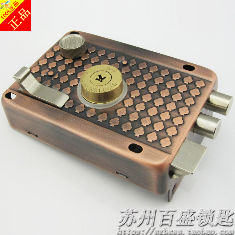 Replacing GEYI Heyi strength Li'an wooden door garage iron door ML name lock cross lock core anti-theft door lock