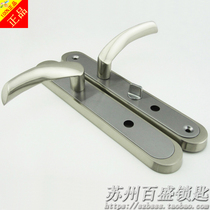 Panpan Zhucheng Meixin General old-fashioned anti-theft door handle Bao Dean cross iron clip door lock handle handle