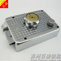 Old-fashioned Panpan Zhucheng Meixin anti-theft door special lock Original Baodean high-quality cross anti-theft lock