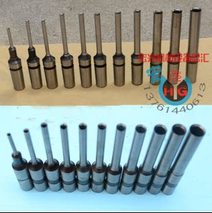 Tag good drill bit good drill bit punching machine hollow drill bit paper-plastic dual-purpose hollow drill bit tag punching