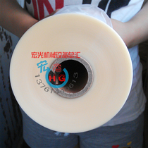 2 8 Silk Film 30 cm Width 1 inch Core BOPP Pre-film Volume Membrane Business Card Membrane Special suboptical film Matte Film