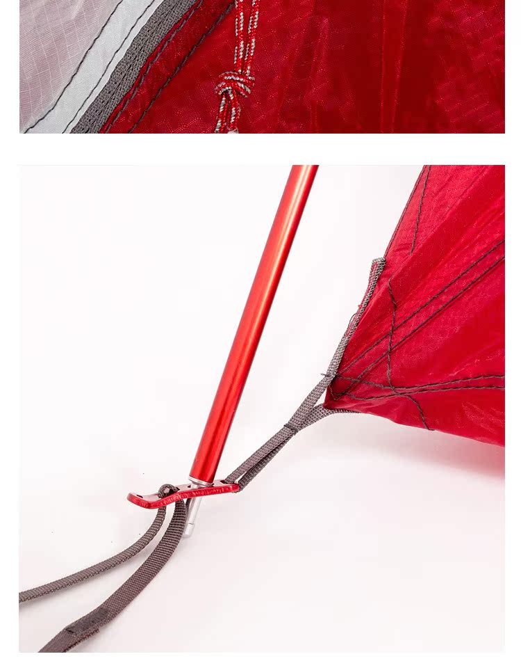 Купить Палатки кемпинговые, горные Первоначально нами 19 МСР Хубба ...