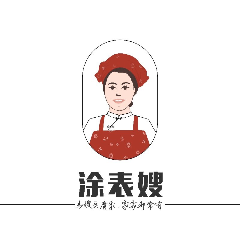 涂表嫂乡百味农产品