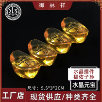 Burial objects citrine gold ingots burial sacrificial ornaments tomb storage shrouds burial supplies