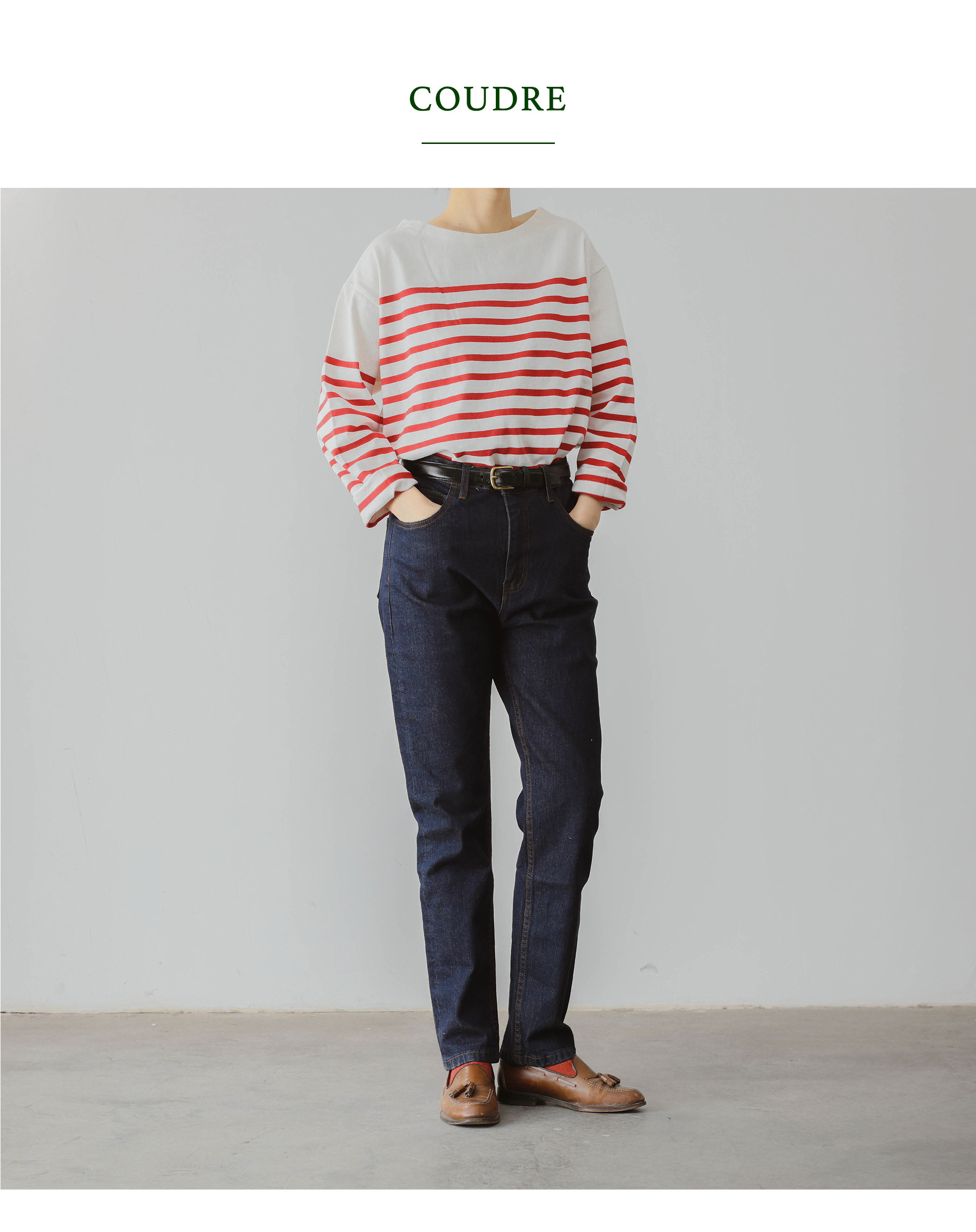 フレンチヴィンテージ風 ハイウエストデニムパンツ 三良洋貨 COUDRE