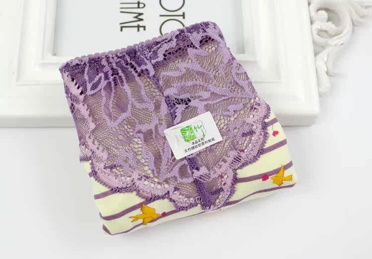 Slip - Ref 646550 Image 23