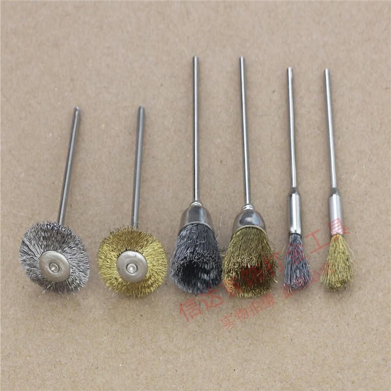 With shank polished wheel brass brass wheel brass pen sweep copper bowl wheel brass wire brush pen brush electric mill grinding head 2 35MM