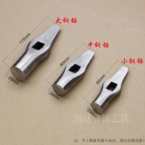 Jewelry tools-Gold tools-Jewelry equipment-Large steel hammerhead-Small steel hammerhead-Steel hammer-Hammer