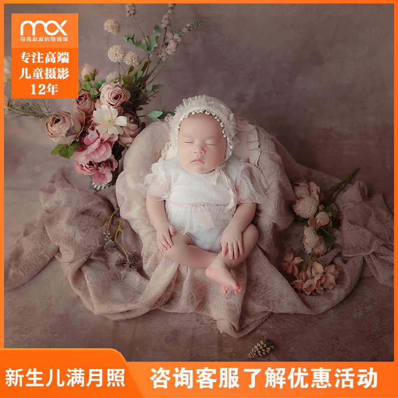 Chengdu Mark Uncle Newborn Photography Full Moon Photos 100 Days of Birthday Photos The Baby Photos the Whole Home Foo-Taobao