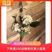 Fake flower silk flower simulation flower single branch short pole coarse branch hydrangea export old beige home costume model room