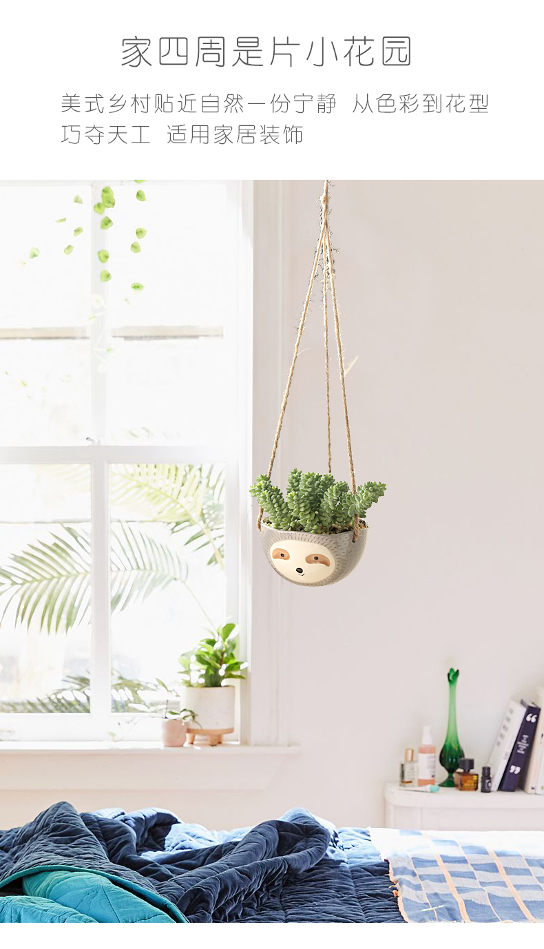 The Nordic idea sloths suspension flowerpot more meat hanging basket is placed on The wall hang wall ceramic flowerpot pendant