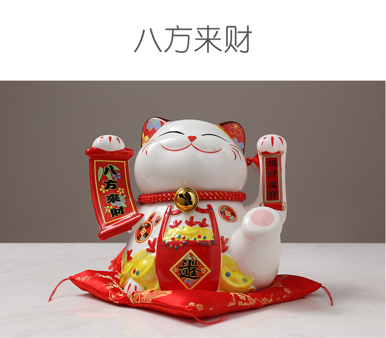 Wave plutus cat furnishing articles automatically the opened the gift shop checkout Japan ceramic electric fortune cat