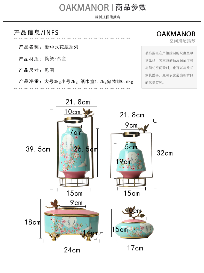 American light and decoration ceramics tissue box furnishing articles smoke box of new Chinese style household, sitting room tea table smoke box place adorn adornment paper