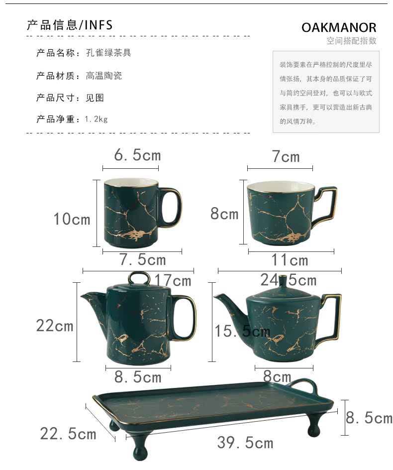 The Nordic idea of high - grade ceramic cup coffee in The afternoon tea set small key-2 luxury American - style coffee cup with pallets
