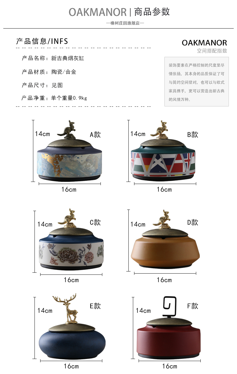 American creative ashtray move trend of Chinese style household light sitting room key-2 luxury cigar ashtray against fly ash with cover