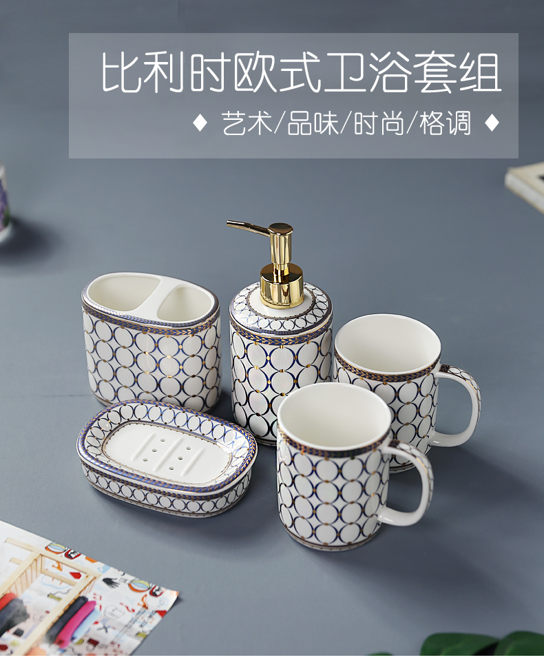 Nordic light set the key-2 luxury of ceramic sanitary ware has five suit bathroom articles for use that wash gargle gargle cup toothbrush cup toilet kit