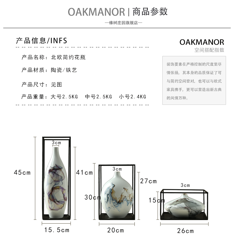 New Chinese style ceramic vase furnishing articles zen table sitting room porch dried flower arranging flowers jingdezhen household ornaments