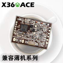 X360 ACE V3 150MHz crystal 2015 coffee version 360 thin machine seconds open pulse chip