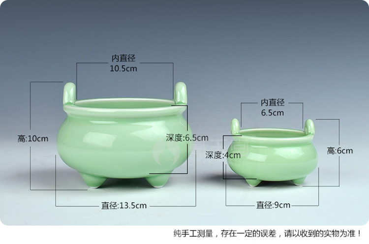 Yutang dai celadon small censer indoor ceramic aroma stove for Buddha incense buner furnishing articles home to worship the Buddha with supplies