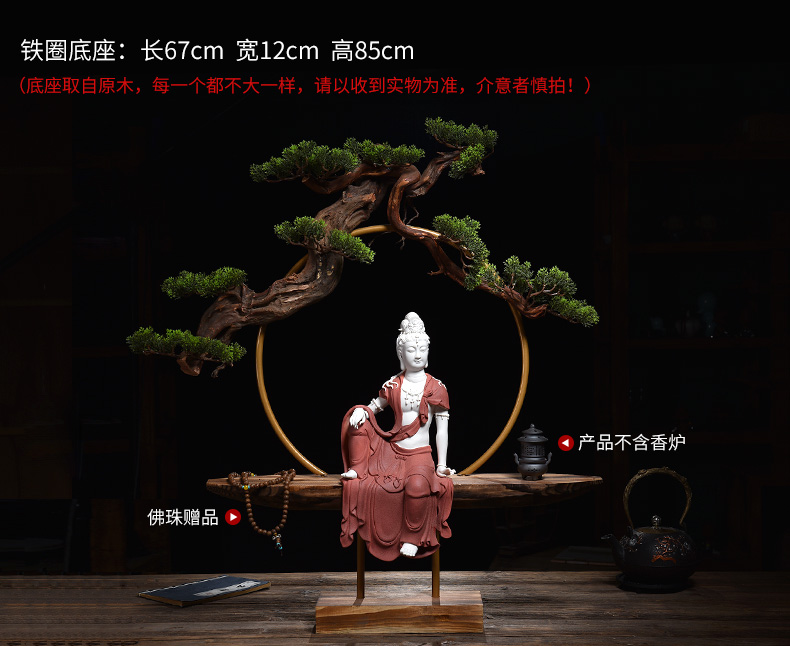 Yutang dai ceramic zen guanyin Buddha indoor household act the role ofing is tasted furnishing articles lotus comfortable avalokitesvara