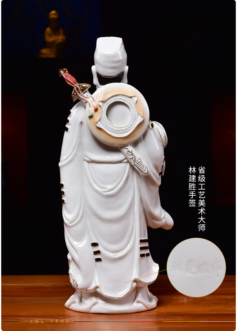 Yutang dai ceramic Taoist gods wonderful way pure Buddha yoko Lv Zu lu he lu dongbin Lv Xianzu/18 inches