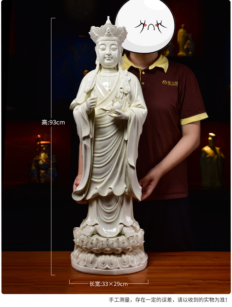 Yutang dai dehua porcelain statute of Buddha temple furnishing articles/earth treasure bodhisattva made earth treasure 1 meter high