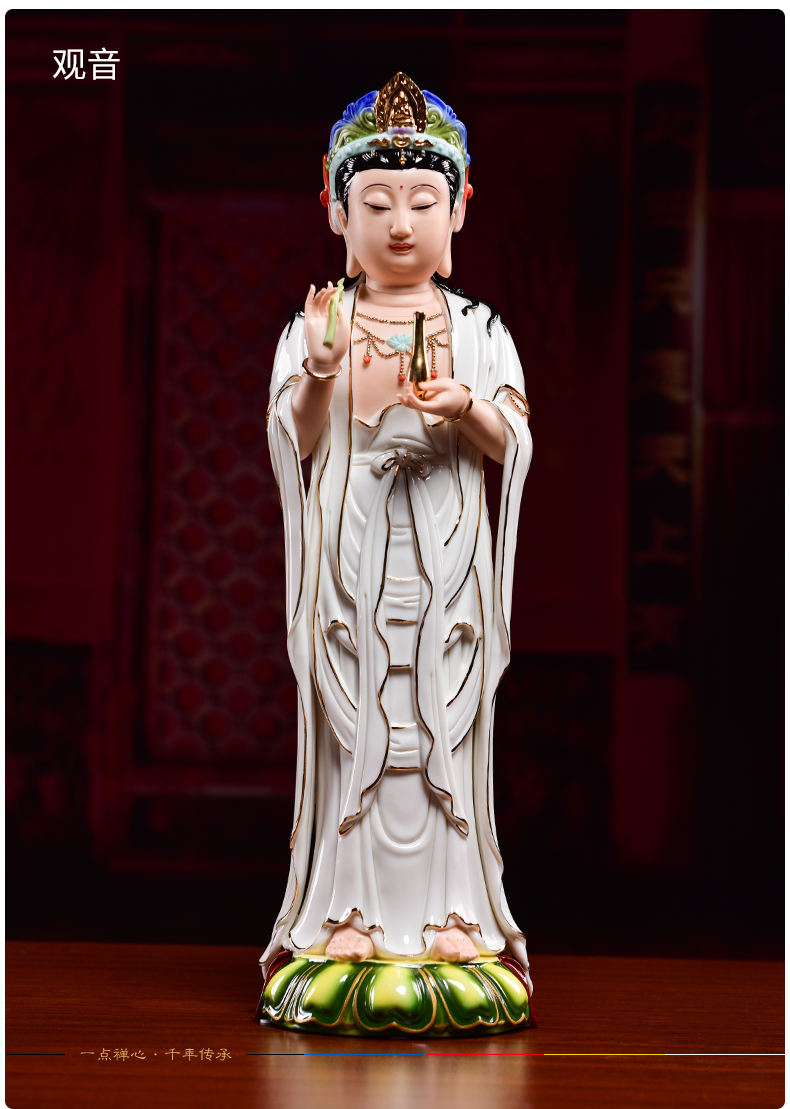 Yutang dai ceramic 16 inches west three holy Buddha household craft ornaments furnishing articles/D27-108