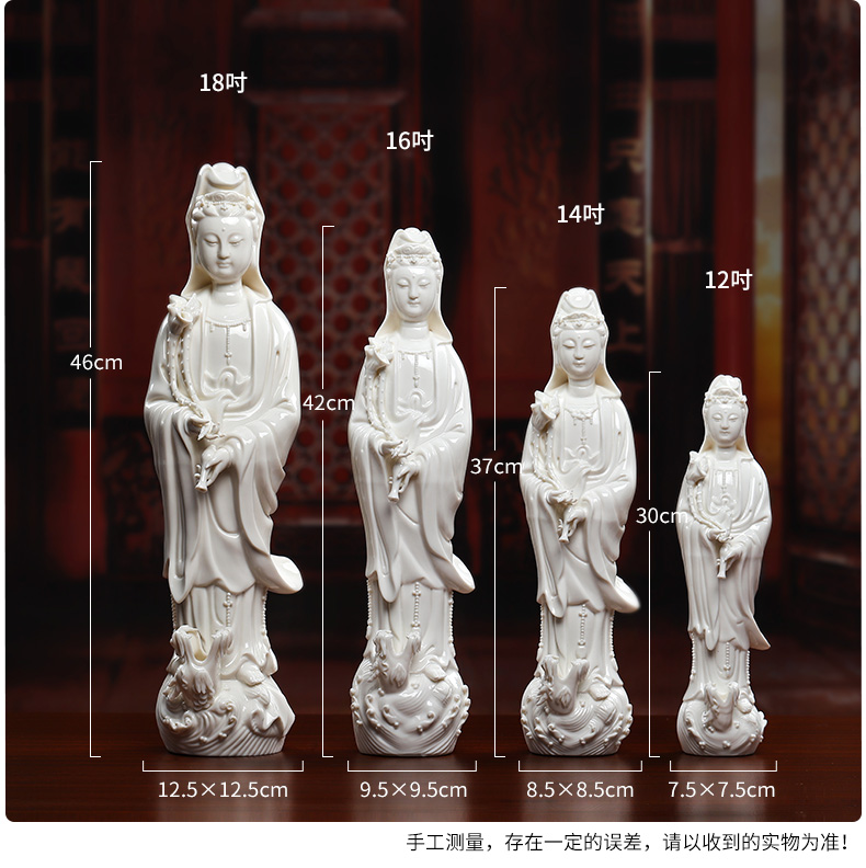 Yutang dai dehua white porcelain ceramics drip guanyin Buddha in the south China sea guanyin bodhisattva Buddha home furnishing articles