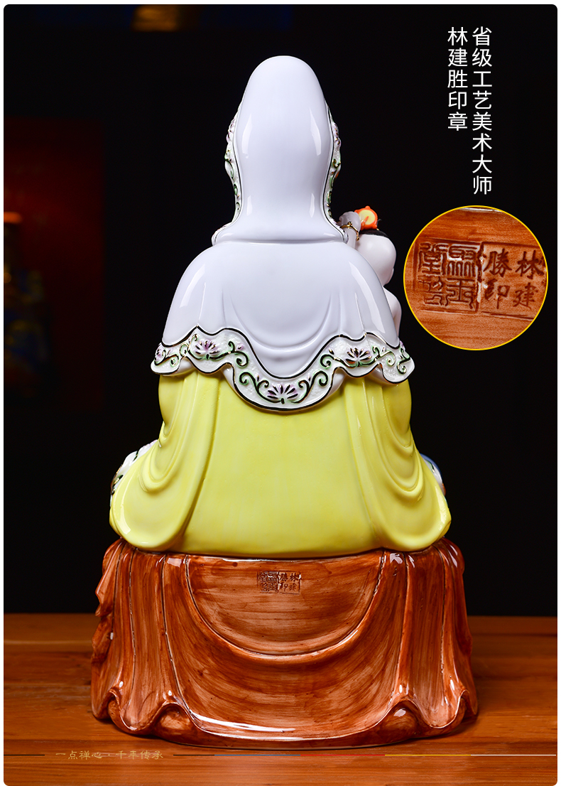 Yutang dai ceramic glaze color avalokitesvara like SongZi son guanyin Buddha offering home furnishing articles at home