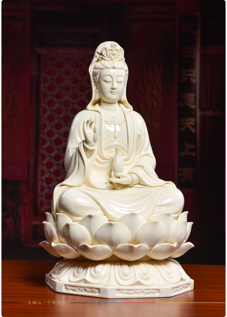 Bao yutang dai dehua ceramic antique ivory phase avalokitesvara worship that occupy the home furnishing articles/graciousness the goddess of mercy corps