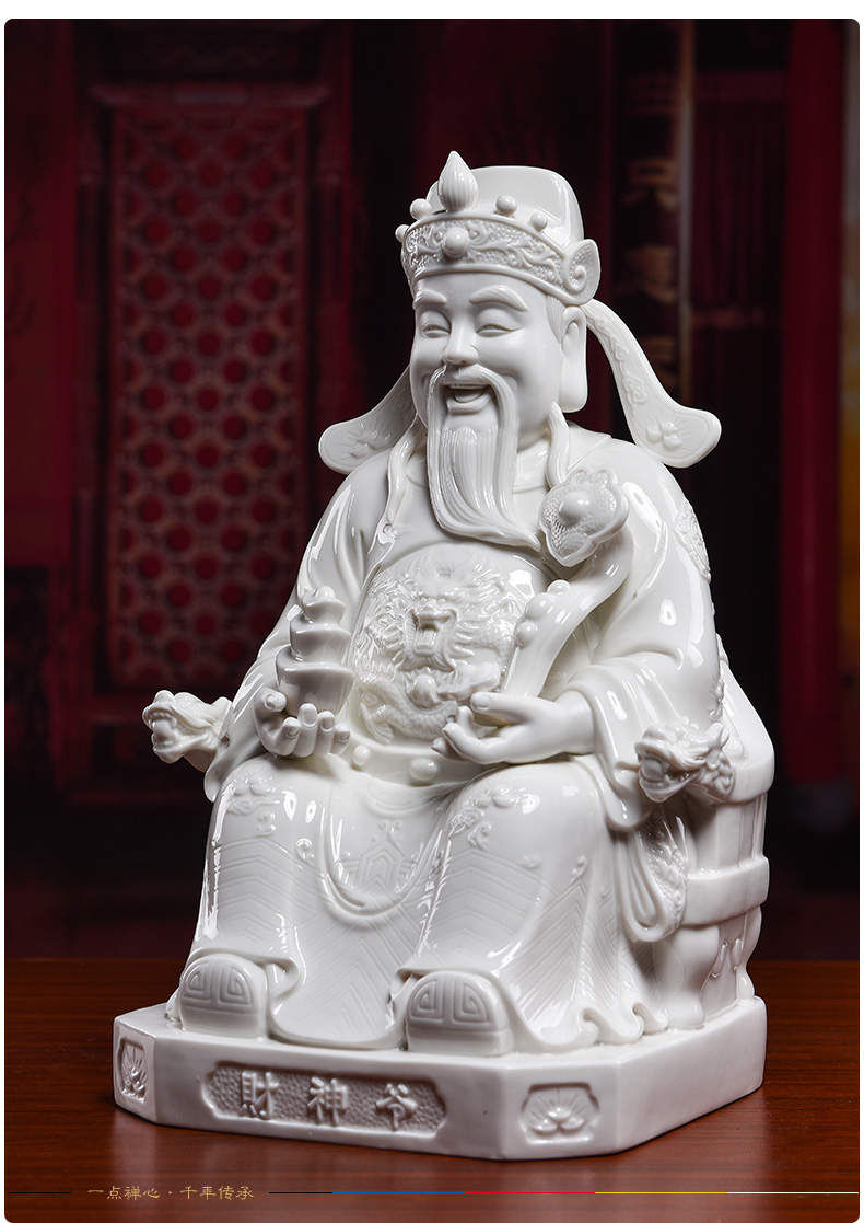 Yutang dai ceramic culture wealth of Buddha enshrined furnishing articles dehua white porcelain store opening gifts/god of fortune