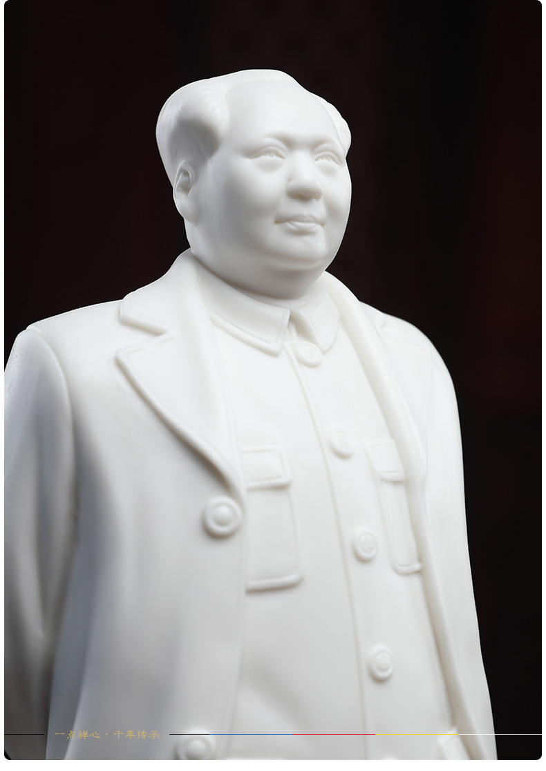 Yutang dai dehua white porcelain chairman MAO put souvenir MAO name furnishing articles like ceramic figure its art